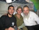 הפוגה