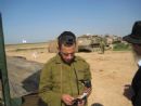 על רקע עזה